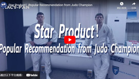 Prodotto stellato! Raccomandazione popolare del campione di judo